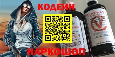 МДМА Ирбит