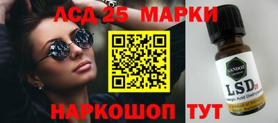 МДМА Ирбит
