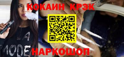 амфетамин Изобильный