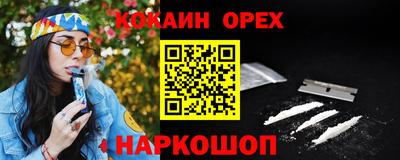 амфетамин Изобильный