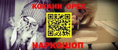 амфетамин Изобильный