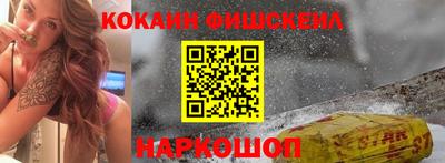 амфетамин Изобильный