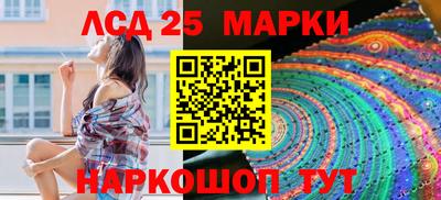 амфетамин Изобильный