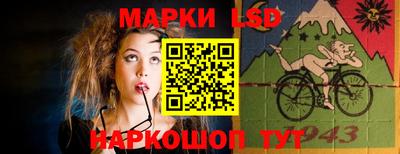 амфетамин Изобильный