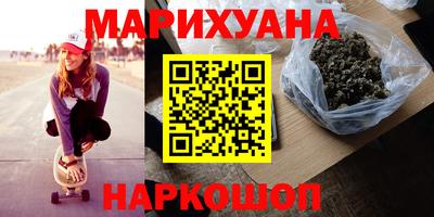 МДМА Ирбит