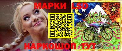 МДМА Ирбит