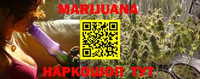 меф Ипатово