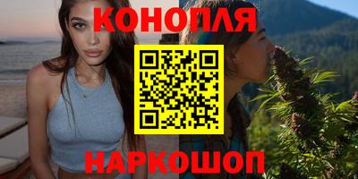 МДМА Ирбит