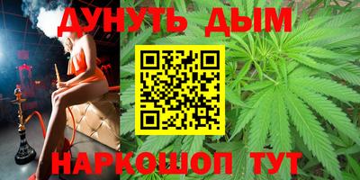 амфетамин Изобильный