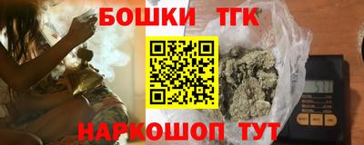 меф Ипатово