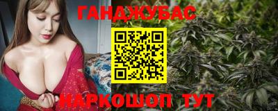амфетамин Изобильный