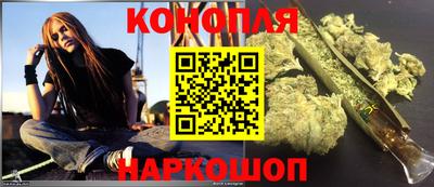 амфетамин Изобильный