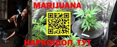 амфетамин Изобильный