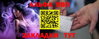 амфетамин Изобильный