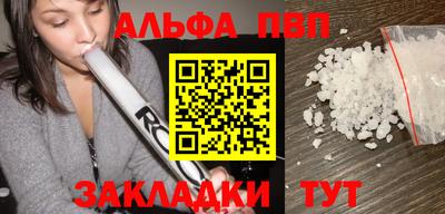 МДМА Ирбит