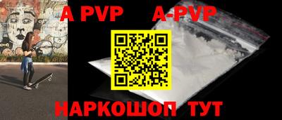 МДМА Ирбит