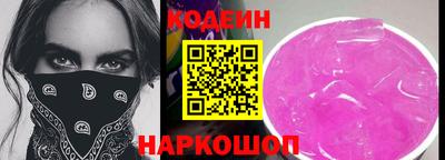 МДМА Ирбит