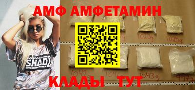 МДМА Ирбит