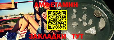 МДМА Ирбит