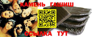 меф Ипатово