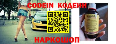 меф Ипатово