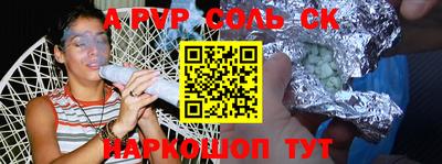 амфетамин Изобильный